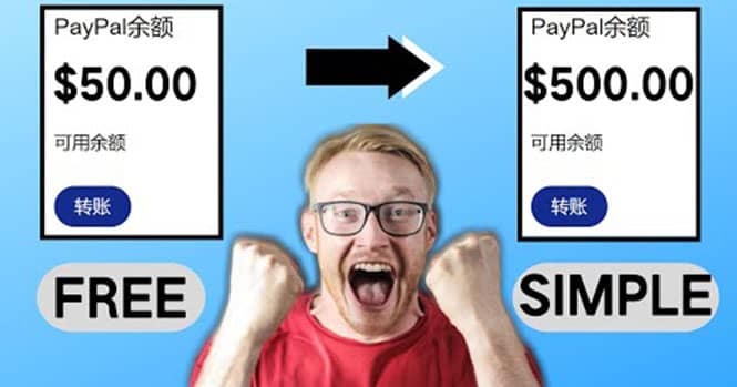 2022最新在线观看游戏视频赚钱的方法，一个视频赚5美元（详细过程）-有渔有礼