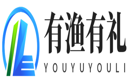 选择和谁同路，真的很重要！-有渔有礼