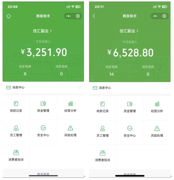图片[1]-抖音一千个野路子信息差最新玩法教程-变现＋引流的玩法具体拆解-有渔有礼