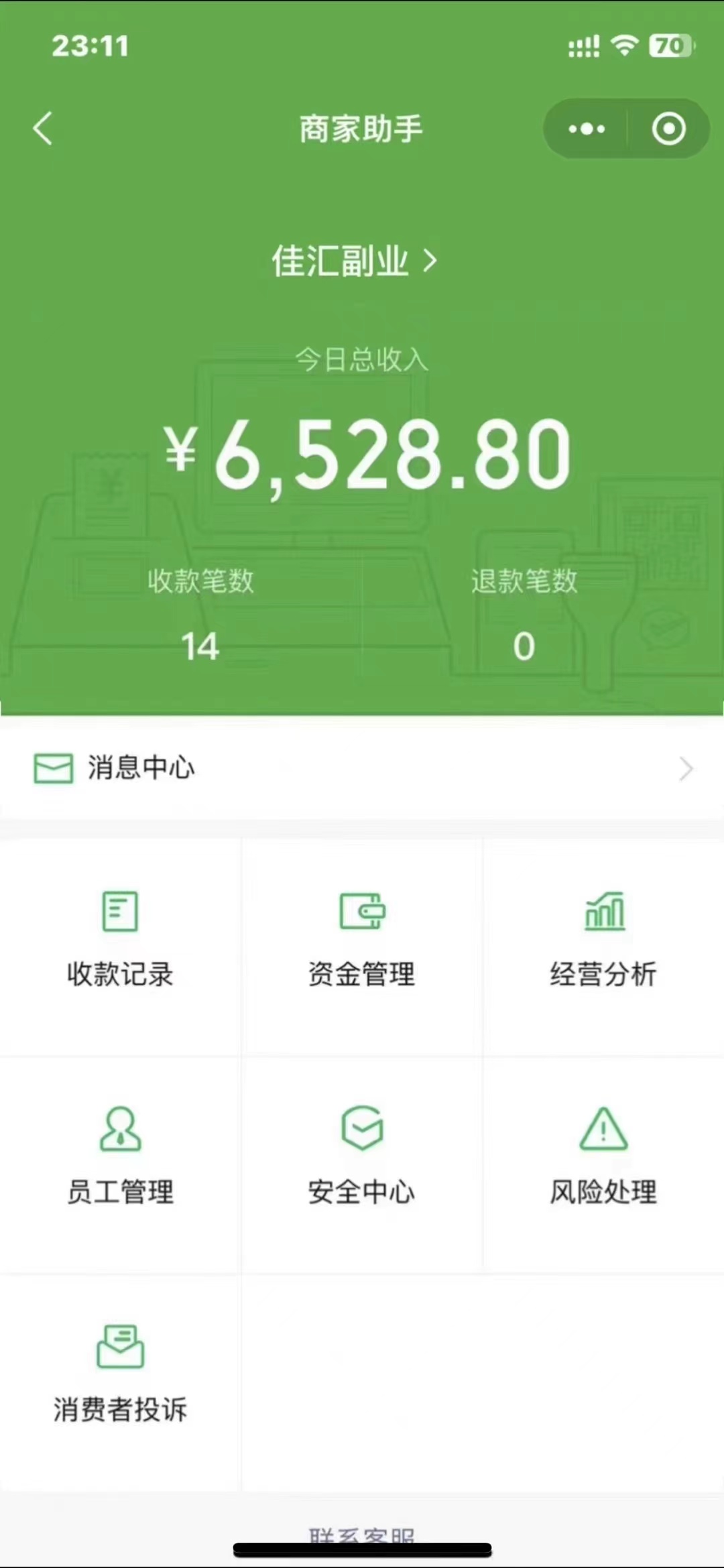 图片[1]-24年闲鱼流量掘金，虚拟引流变现新玩法，精准引流变现3W+-有渔有礼