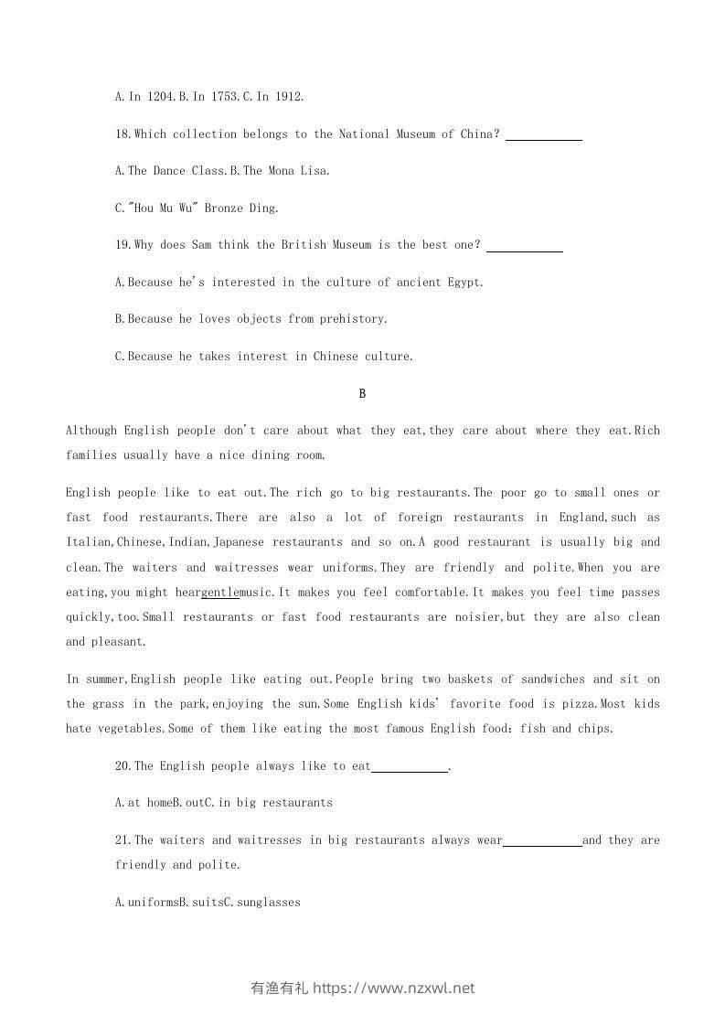 图片[3]-2020-2021学年湖南省常德市澧县八年级下学期期末英语试题及答案(Word版)-有渔有礼