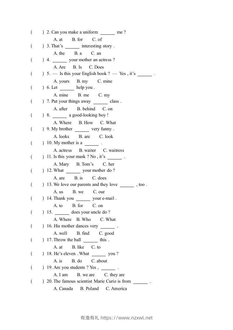图片[2]-五年级英语下册期末测试卷7（人教PEP版）-有渔有礼