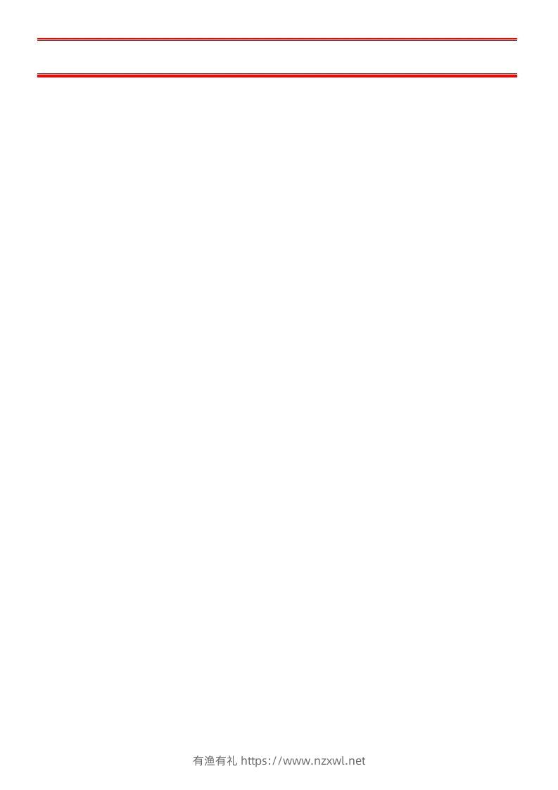 图片[2]-二年级上册数学时分秒知识点梳理-有渔有礼