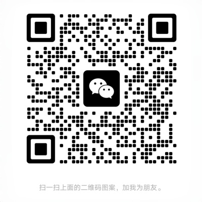 扫一扫加微信-有渔有礼