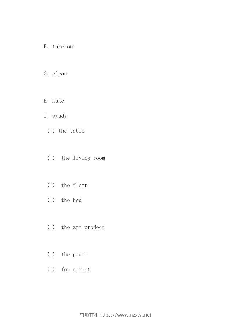 图片[2]-五年级英语下册单元练习题(1)（人教版）-有渔有礼