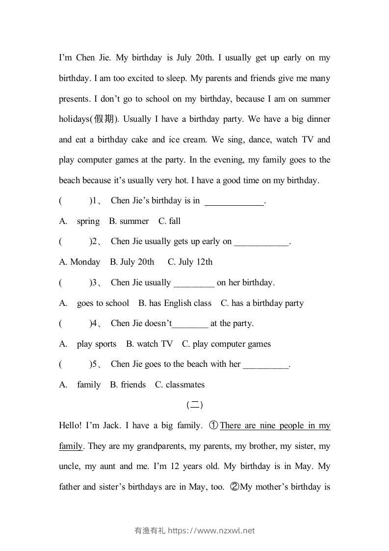 图片[2]-五年级英语下册4Unit3单元检测（人教PEP版）-有渔有礼