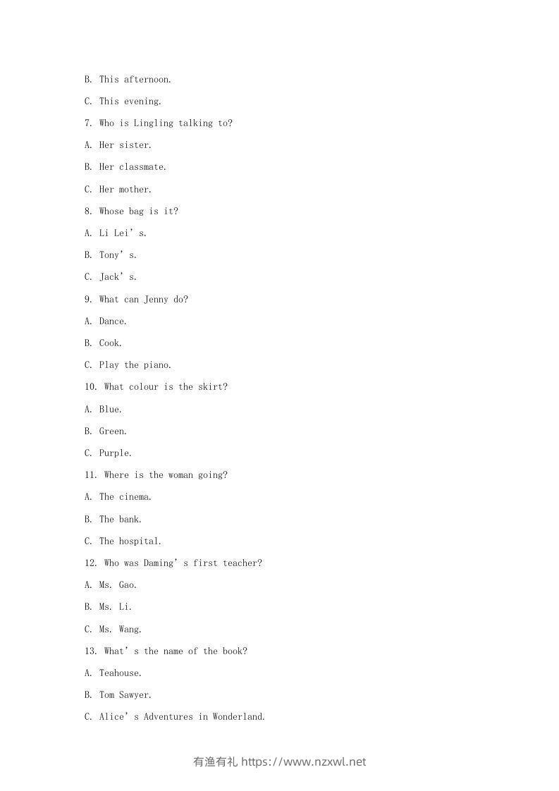 图片[2]-2022-2023学年天津市七年级上册月考英语试卷及答案(Word版)-有渔有礼