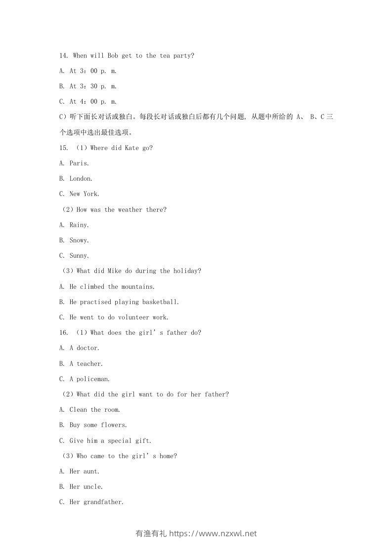 图片[3]-2022-2023学年天津市七年级上册月考英语试卷及答案(Word版)-有渔有礼