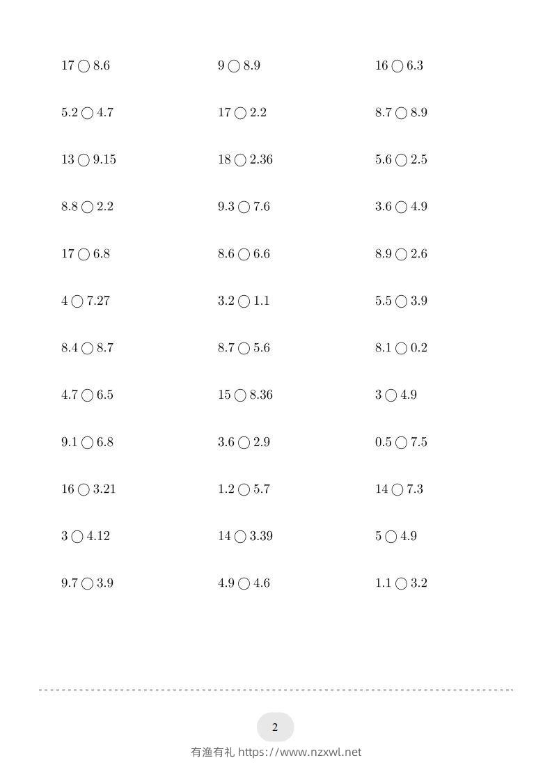 图片[2]-三年级数学下册口算题(小数比大小)500题（人教版）-有渔有礼