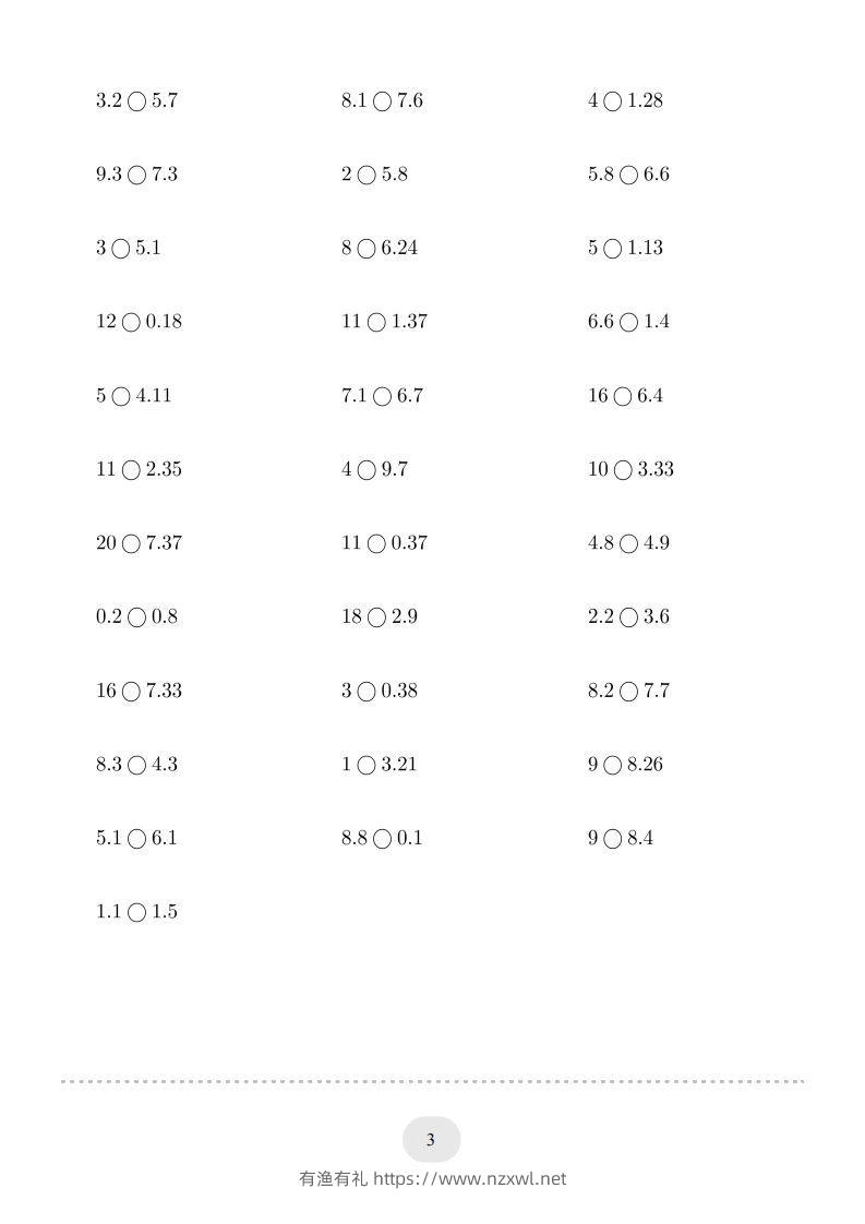 图片[3]-三年级数学下册口算题(小数比大小)500题（人教版）-有渔有礼