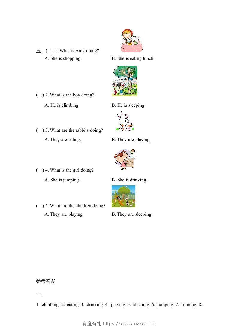 图片[2]-五年级英语下册Unit5PartB1（人教PEP版）-有渔有礼