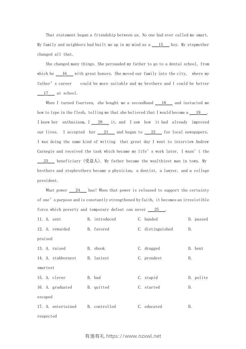 图片[3]-2019-2020年北京市房山区高二英语下学期期末试题及答案(Word版)-有渔有礼
