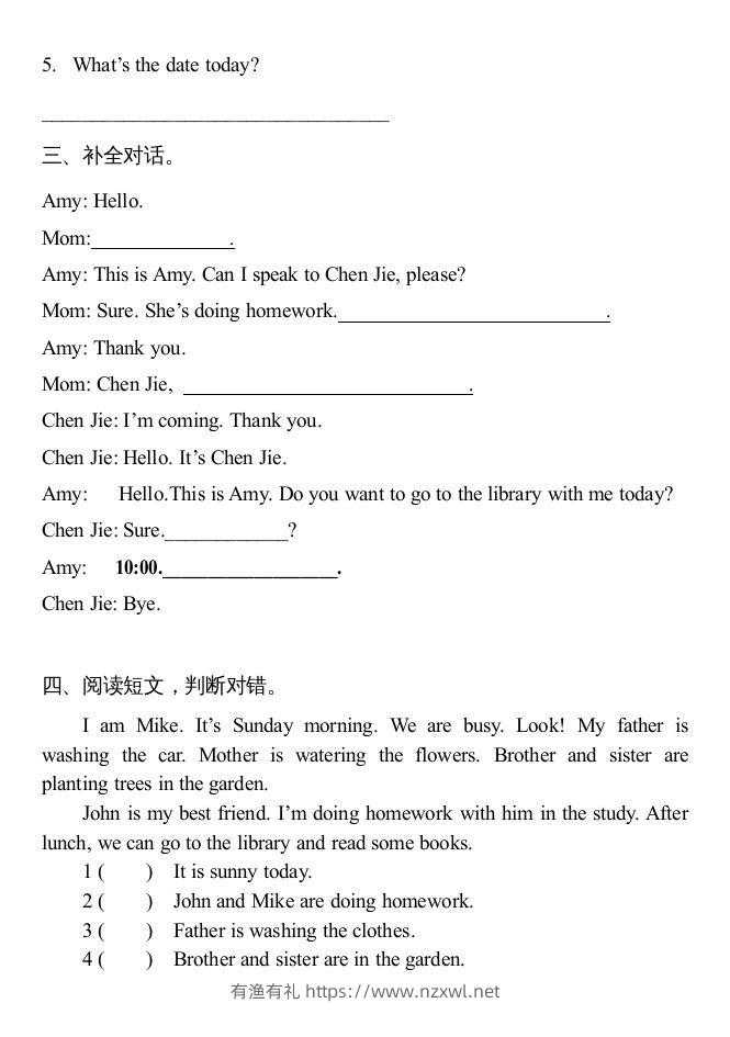 图片[2]-五年级英语下册4Unit4单元检测（人教PEP版）-有渔有礼