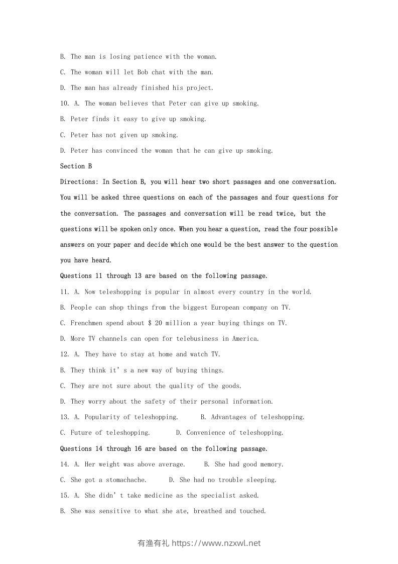 图片[2]-2021-2022学年上海市金山区高三上学期期中英语试题及答案(Word版)-有渔有礼