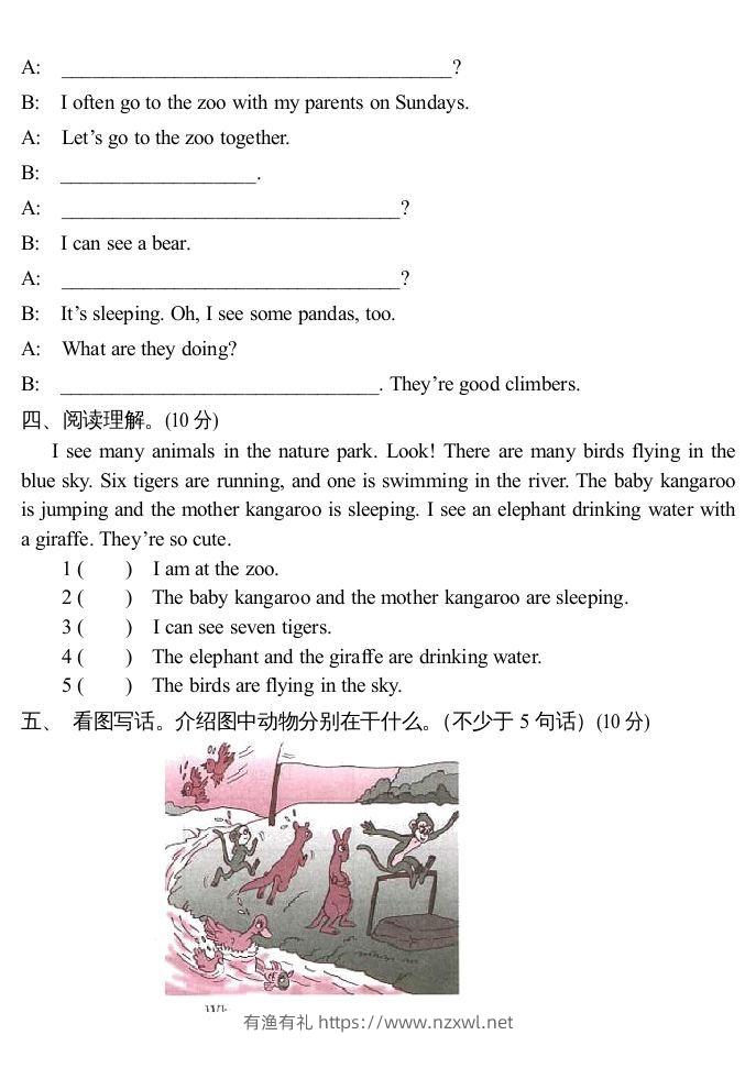 图片[2]-五年级英语下册3Unit5单元检测（人教PEP版）-有渔有礼