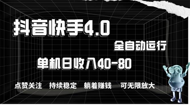 2024最新项目，冷门暴利，暑假来临，正是项目利润爆发时期。市场很大，…-有渔有礼